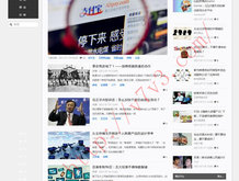香港澳门6合开彩开奖直播今晚结果查询表